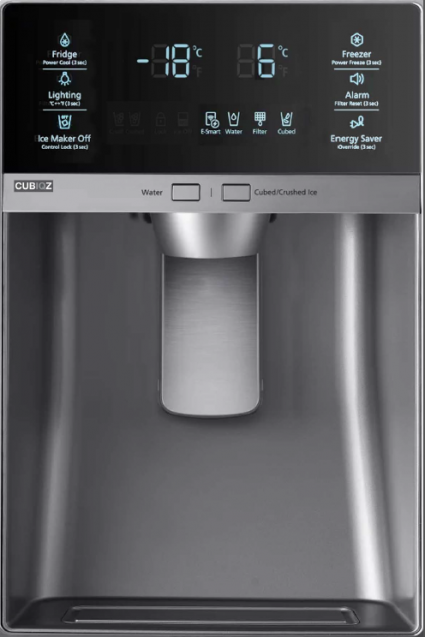 CUBIQZ IJSDISPENSER